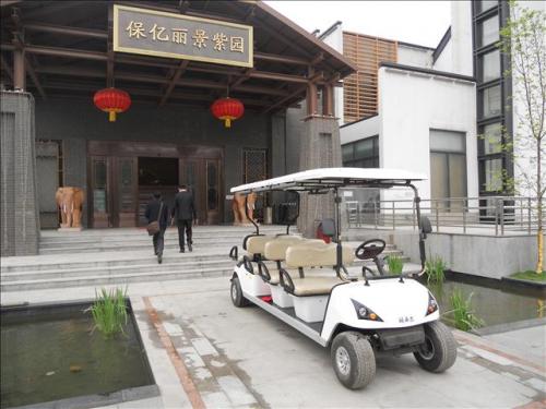 保亿丽晶紫园